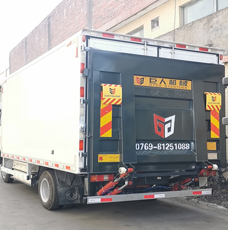 新能源汽車尾板