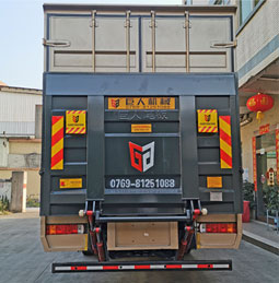 汽車(chē)尾板 汽車(chē)尾板