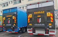 圍板廠家 圍板廠家