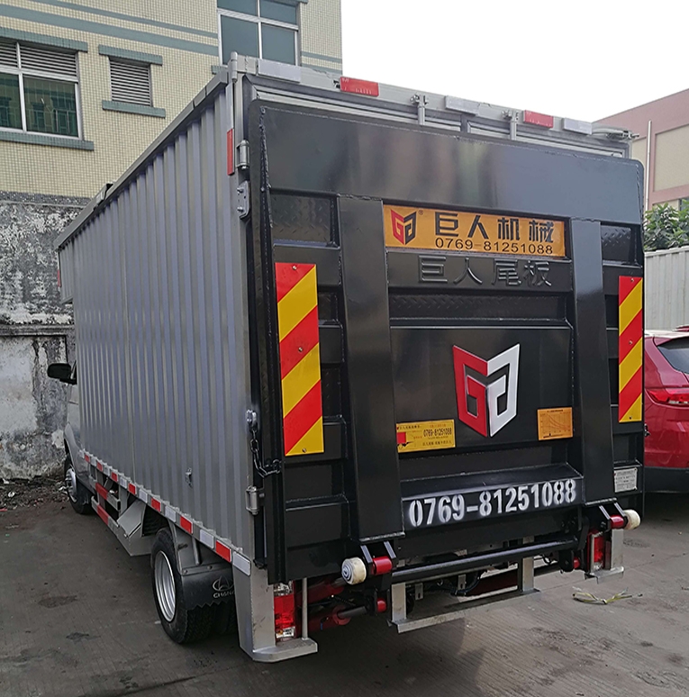 汽車(chē)尾板 汽車(chē)尾板