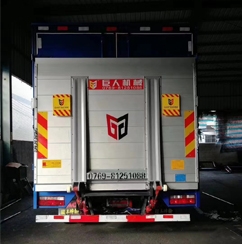 汽車尾板升降機(jī) 汽車尾板升降機(jī)