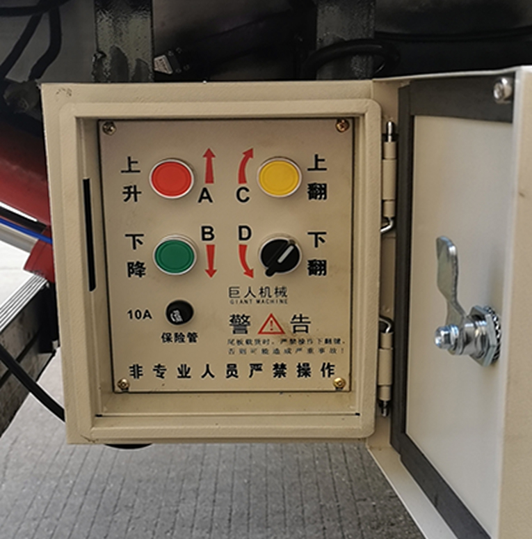 Micro truck tail plate