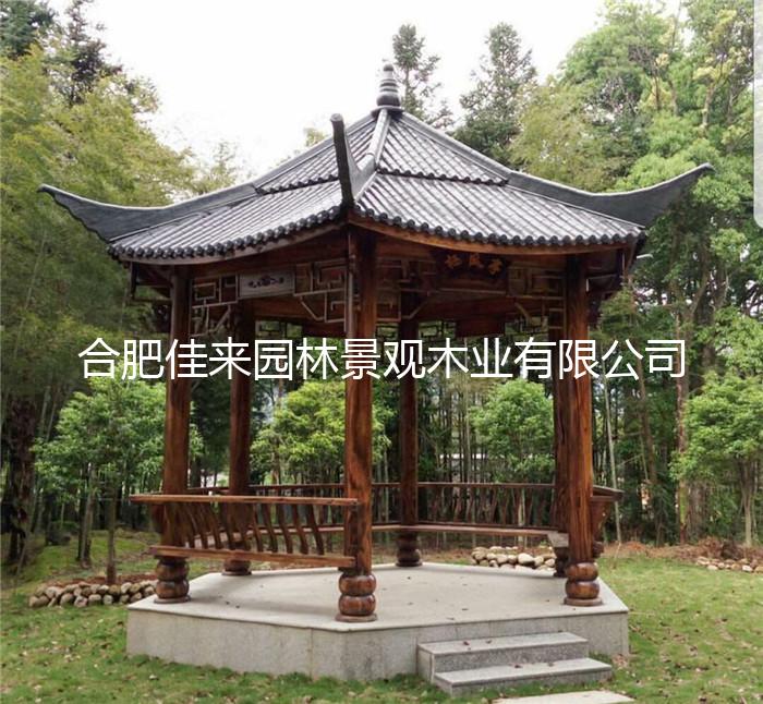 涼亭