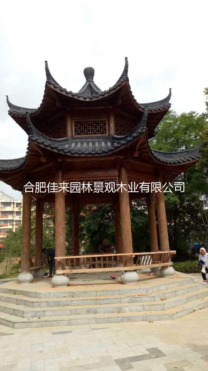 涼亭
