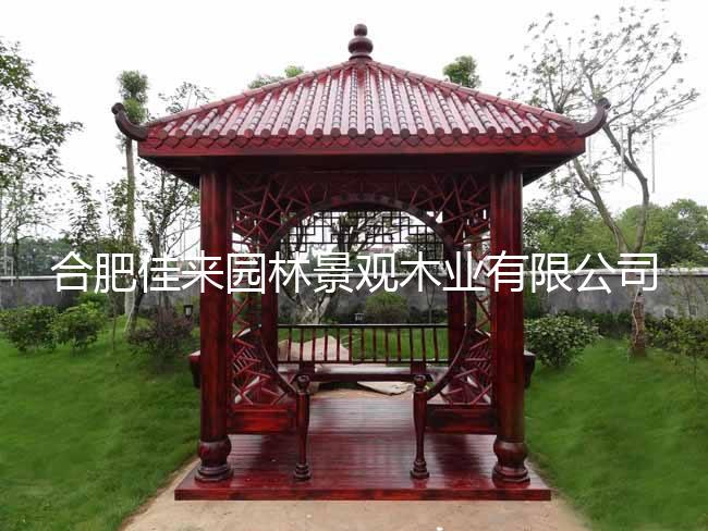 涼亭