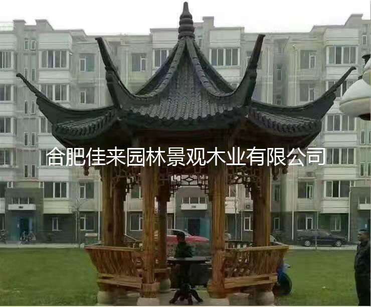 涼亭